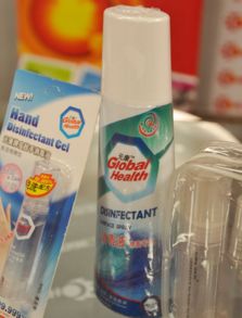 哥魯巴日用品加盟優(yōu)勢 開啟穩(wěn)健創(chuàng)業(yè)新篇章