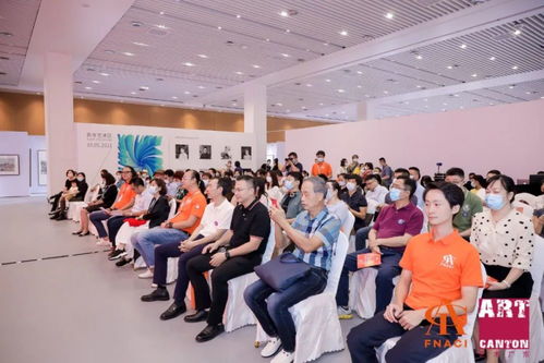 推動(dòng)文化產(chǎn)業(yè)成為經(jīng)濟(jì)發(fā)展新動(dòng)能——南海區(qū)藝術(shù)創(chuàng)意產(chǎn)業(yè)協(xié)會(huì)成立助力文化藝術(shù)產(chǎn)業(yè)投資